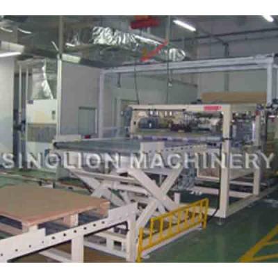 NFTB01覆銅箔板牛皮紙自動包裝機