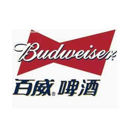 百威啤酒